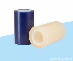 半導(dǎo)體封裝介紹之晶圓切割藍(lán)膜應(yīng)用！